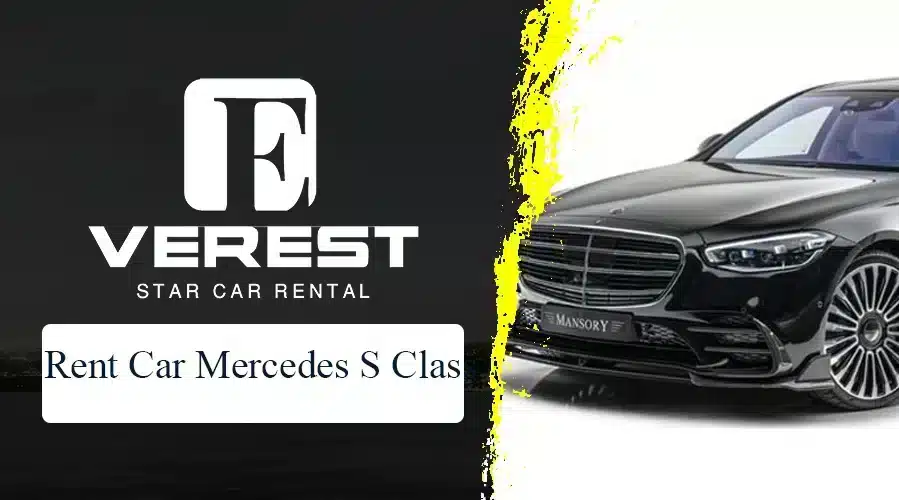 rent car mercedes s class